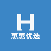 惠惠优选百货