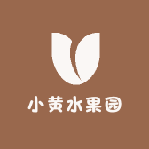 小黄水果园