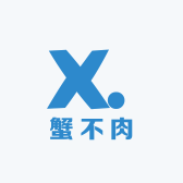 蟹不肉童装pu