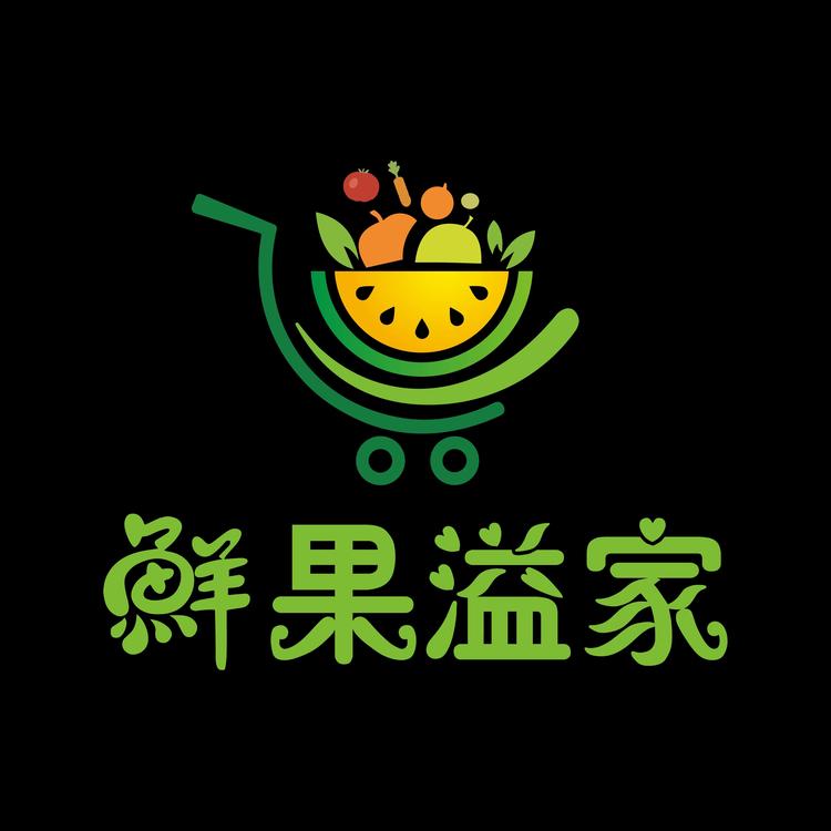 鲜果溢家甄选