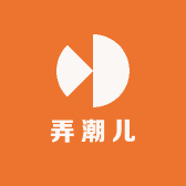 赶潮儿
