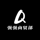 繁峙县东山乡强强商贸部的小店