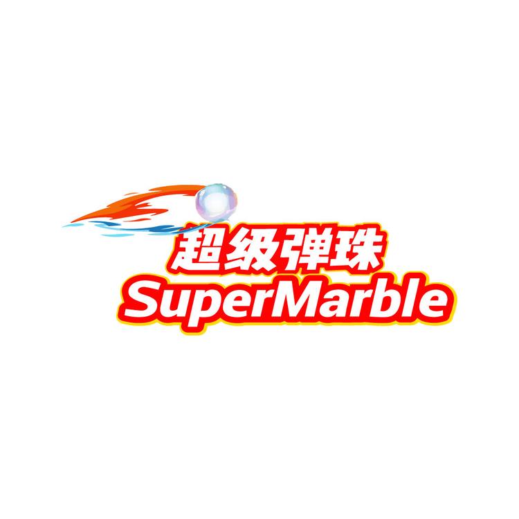 重力速动