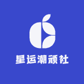 星潮模玩