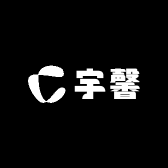 不吃草的牛咩咩