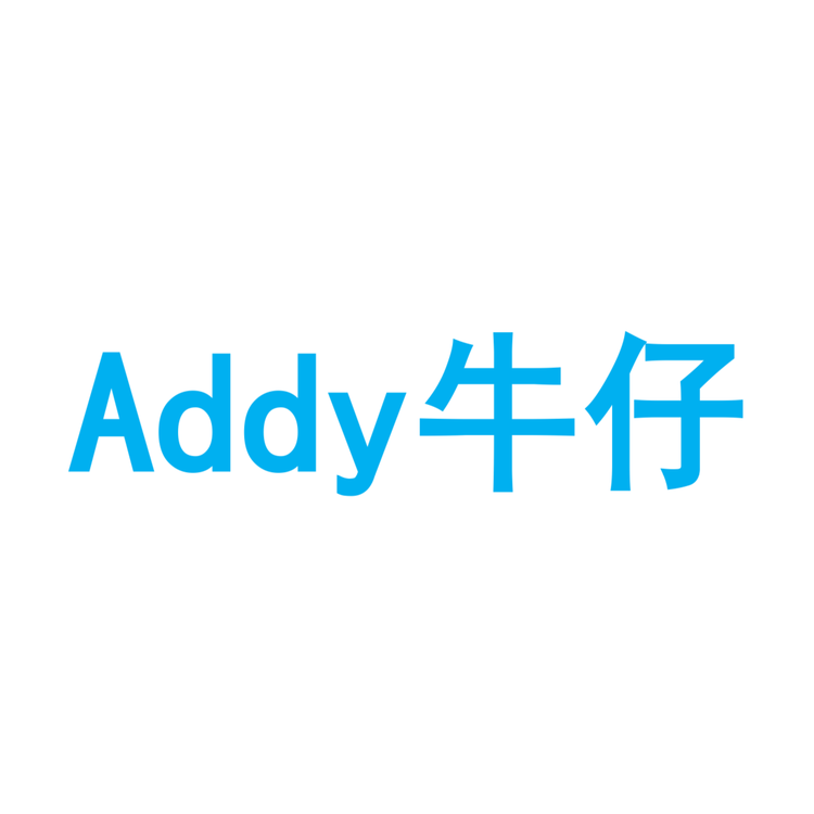 Addy牛仔企业店