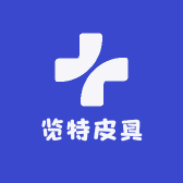 览特皮具