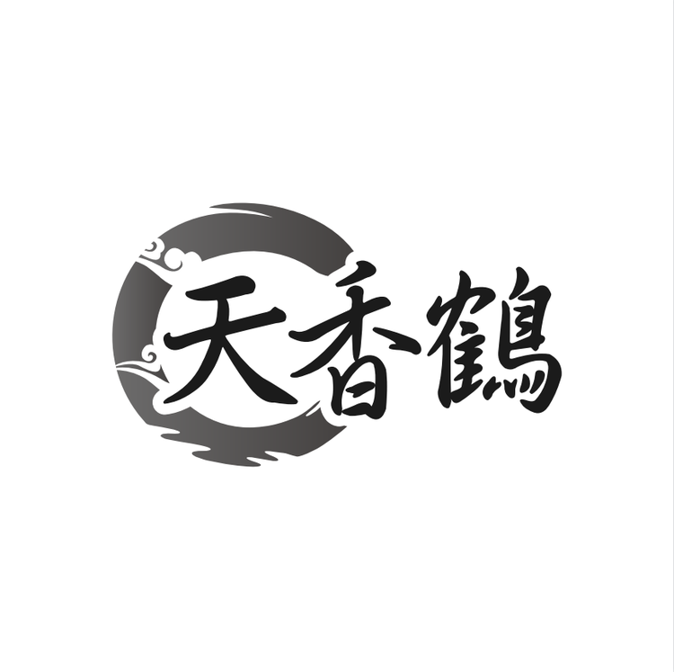 万德商贸企业店