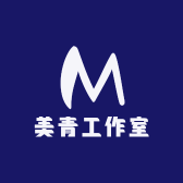 美青工作室