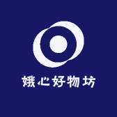 娥心好物坊