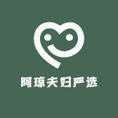 摄固滋补养生专营店