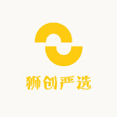狮创严选