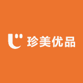 珍美优品
