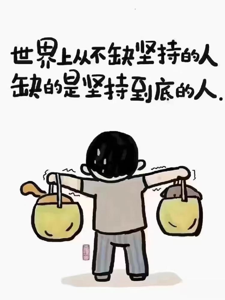 职业装定制