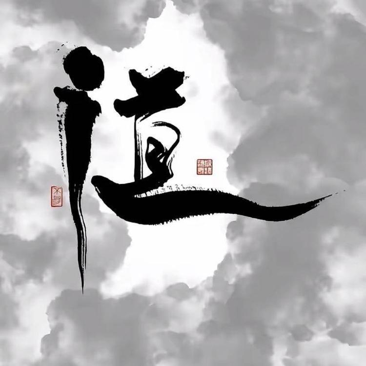 临沂神清观
