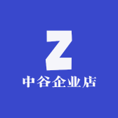 中谷企业店