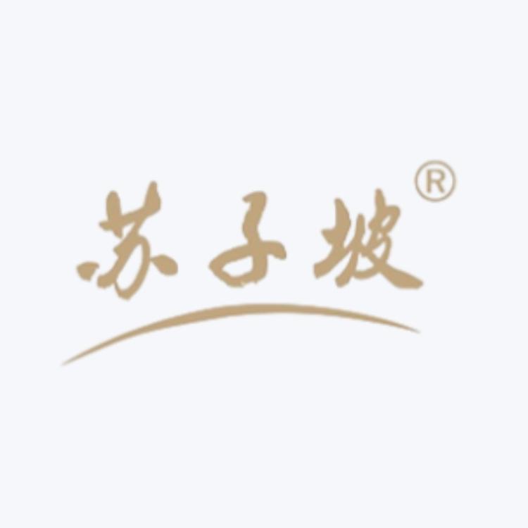 五台山下苏子坡甜糯玉米