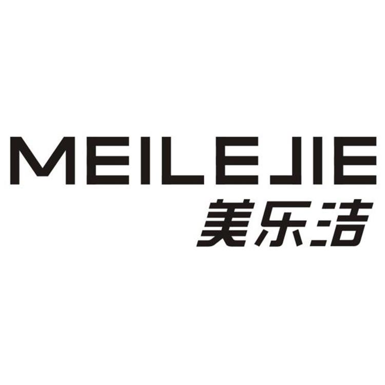 美乐洁专业拖把池