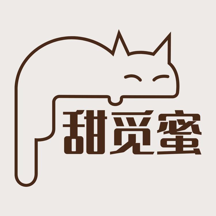 甜觅蜜宠物