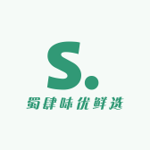蜀肆味优鲜选