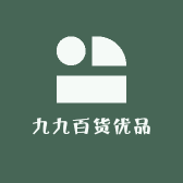 九九百货优品
