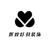 辉煌的小店59