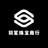 羽笙珠宝商行