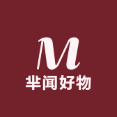 芈闻好物