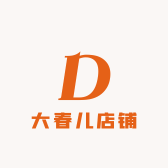 春艺店铺