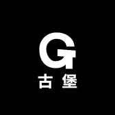 古堡百货店
