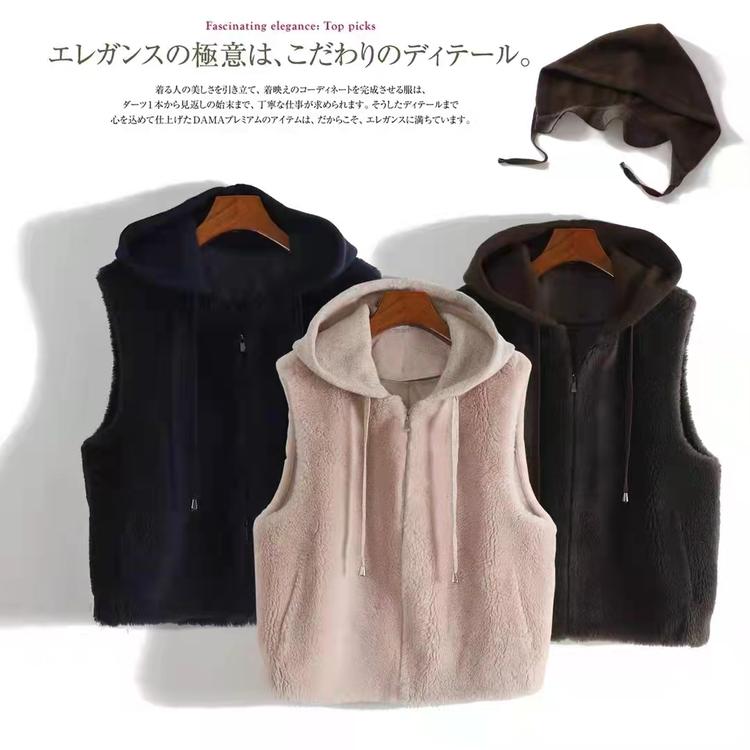 浩洋皮草服装个体店