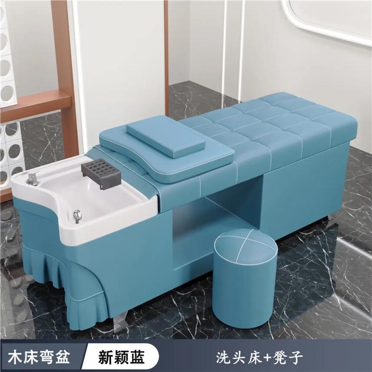尚艺美发家具器材