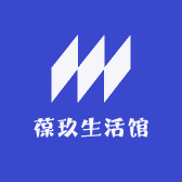 葆玖生活馆