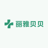 武汉丽雅贝贝服装