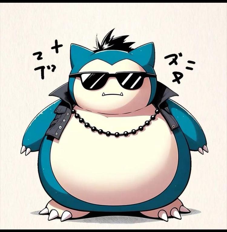 吨子潮玩