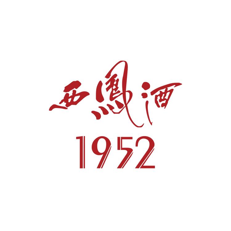 西凤同尊白酒专卖店
