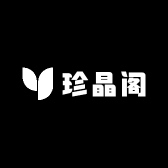 珍晶阁
