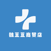 魏豆豆商贸店