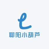 聊阳小葫芦