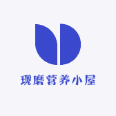 现磨营养小屋