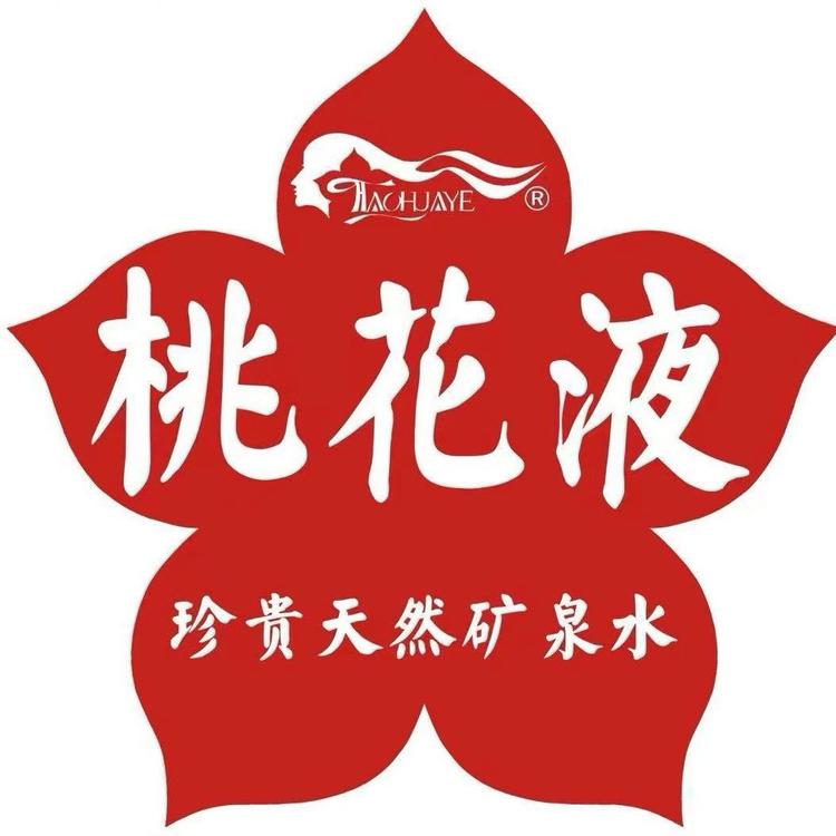 沅江水哥