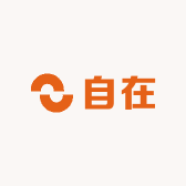 自在精选好物