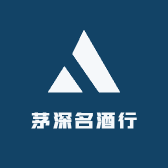 茅深名酒专营店
