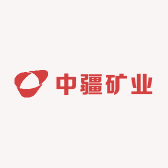 中疆矿业