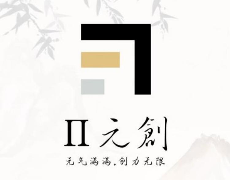 嗨元创键帽
