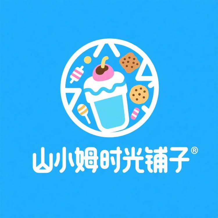 山小姆时光铺子