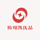 腾翔凯优品