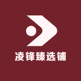 小凌臻选铺