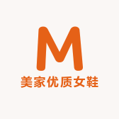 美家优质女鞋