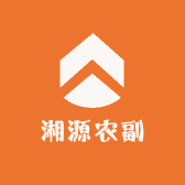 湘源农副产品甄选